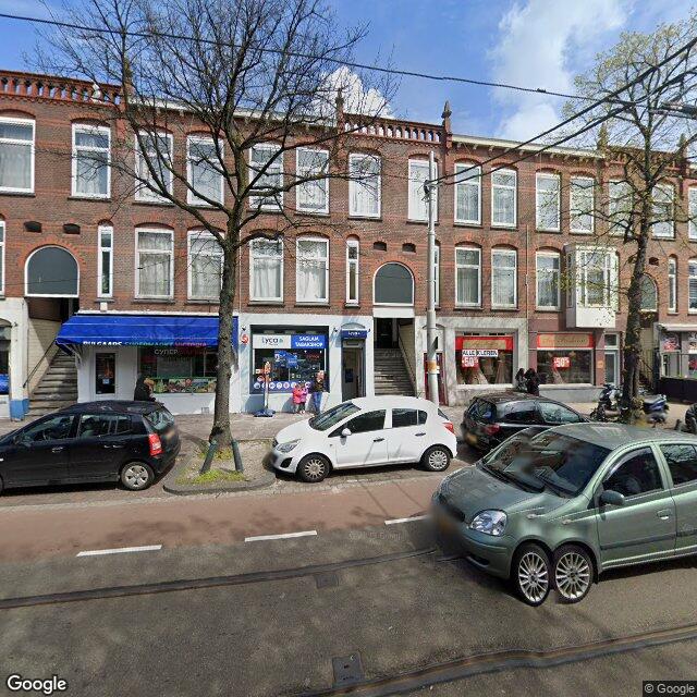 Homerr punt Saglam Tabak Speciaal Shop in Den Haag