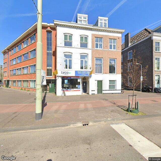 Homerr punt Salih Computers in Den Haag