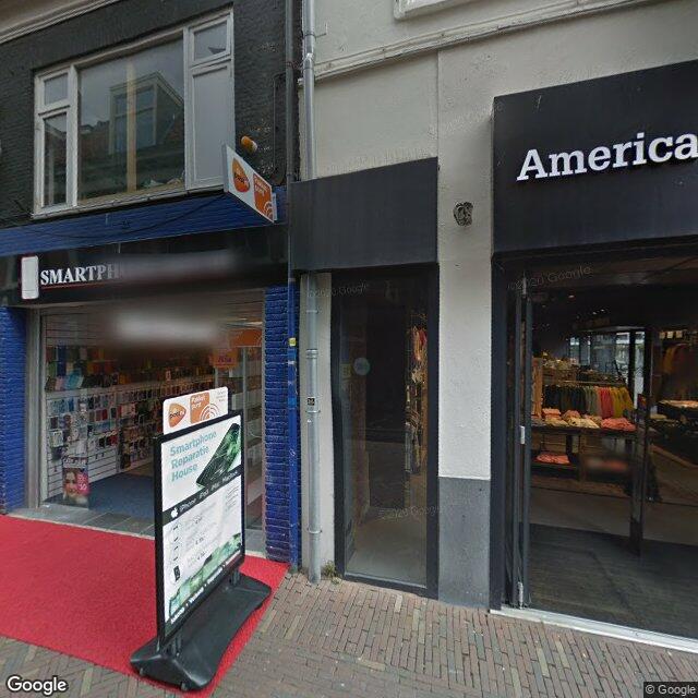 Homerr punt Seven Shop in Alkmaar