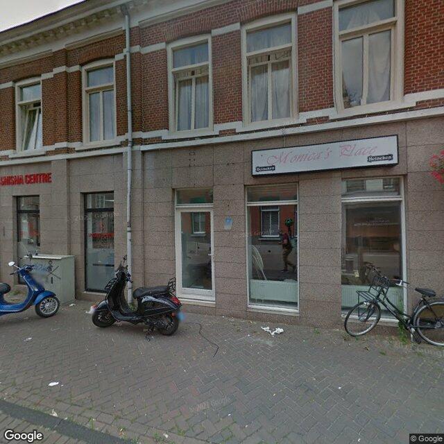 Homerr punt Shisha Centre B.V. in ROOSENDAAL