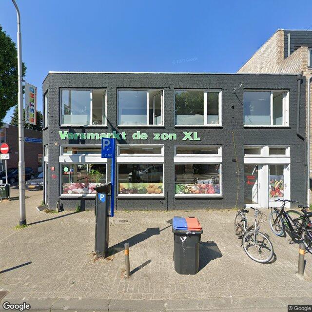 Homerr punt Slagerij de zon xl in TILBURG