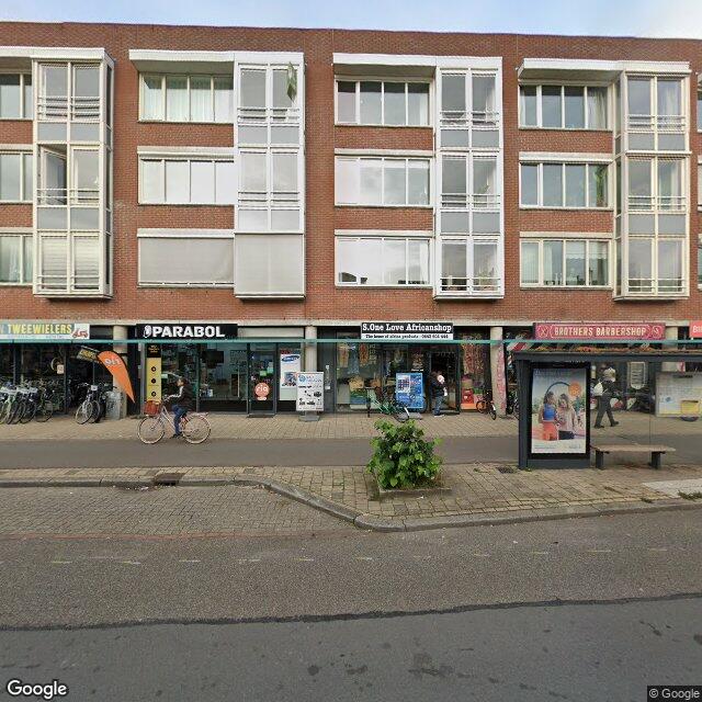 Homerr punt S.one love Africa shop in UTRECHT