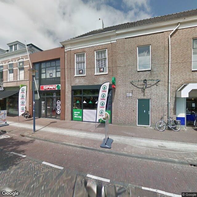 Homerr punt Spar City Assen in Assen