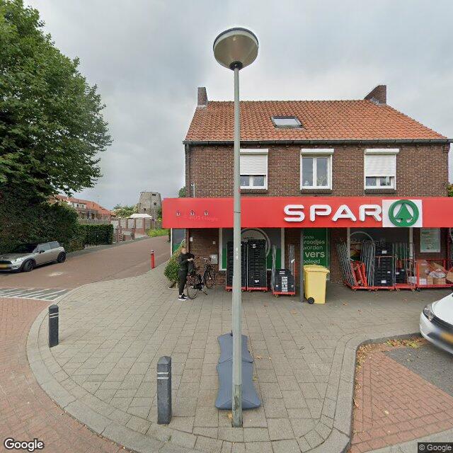 Homerr punt Spar in Milsbeek