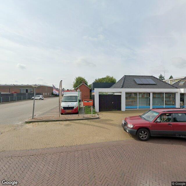 Homerr punt Spar Kollumersweach in KOLLUMERSWEACH