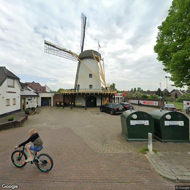 Homerr punt Spar in Giesbeek