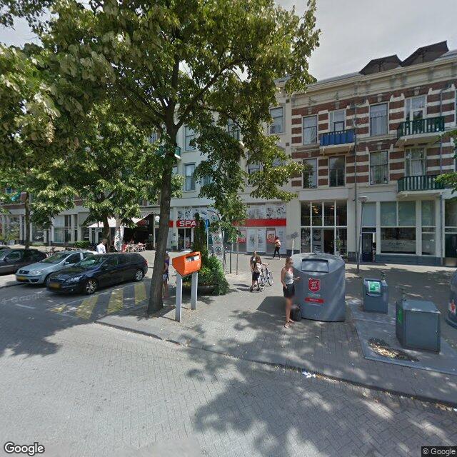 Homerr punt Spar in Rotterdam