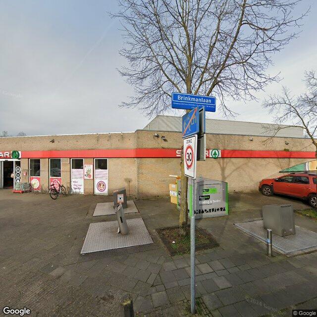 Homerr punt Spar Wageningen in Wageningen