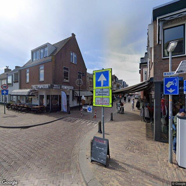 Homerr punt Steen Tabakshop Egmond in EGMOND AAN ZEE