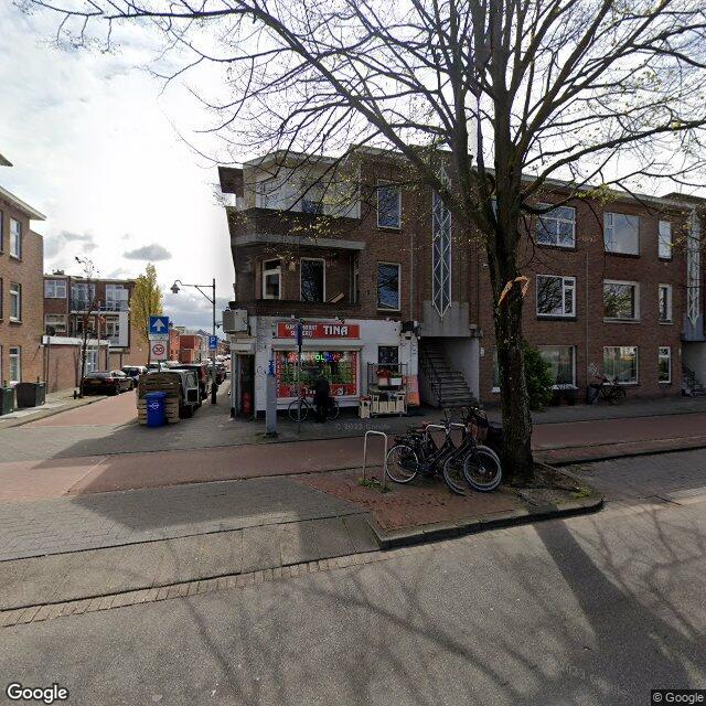 Homerr punt Supermarkt  & Slijterij Tina in Den Haag