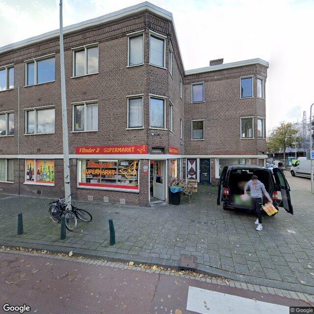 Homerr punt Supermarkt Vlinder 2 in Den Haag