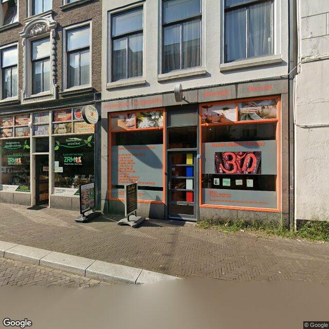 Homerr punt Tabak Point PpP in Den Haag
