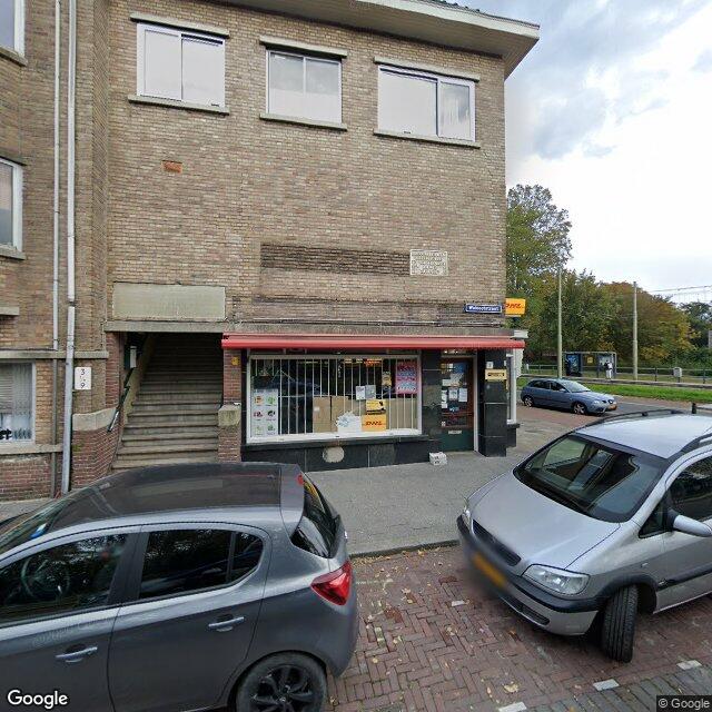 Homerr punt Tabakshop de Walnoot in Den Haag