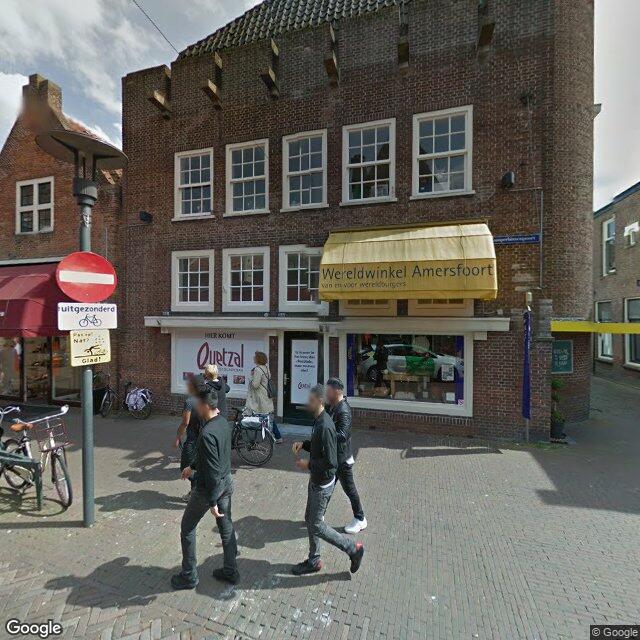 Homerr punt Tabakshop Steen in AMERSFOORT