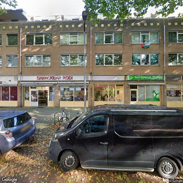 Homerr punt Tabakshop Vrijenban in ROTTERDAM