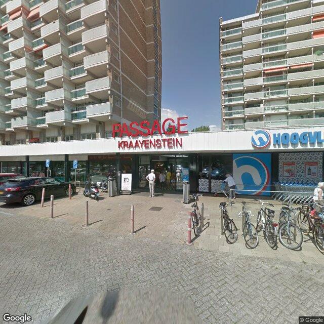Homerr punt Tabakspeciaalzaak Kraayenstein in Den Haag