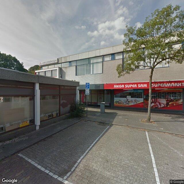Homerr punt Tabakspeciaalzaak Paleis in Den Haag