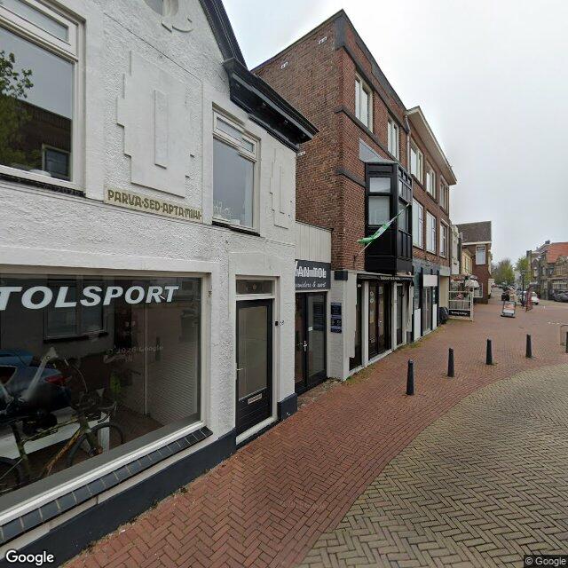 Homerr punt Tabakspeciaalzaak Poeldijk in POELDIJK