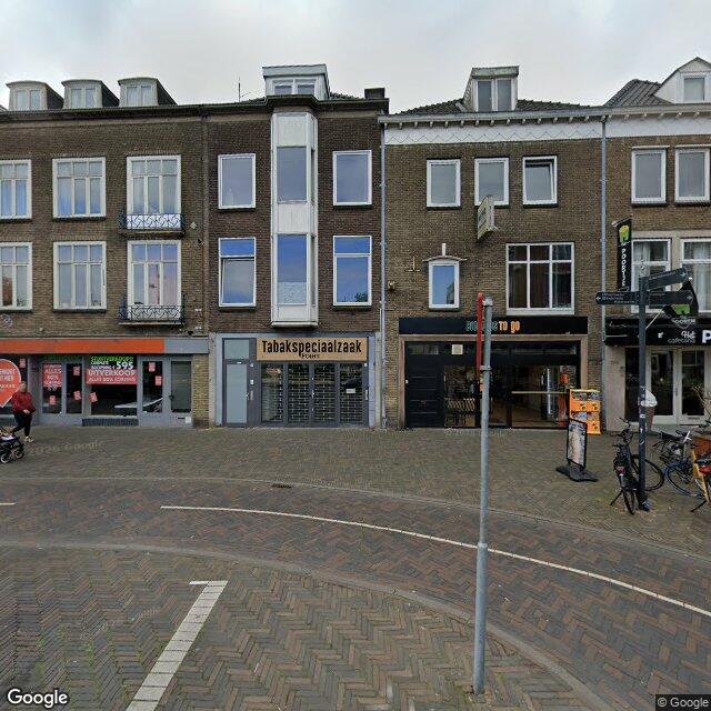 Homerr punt Tabakspeciaalzaak Point in ARNHEM