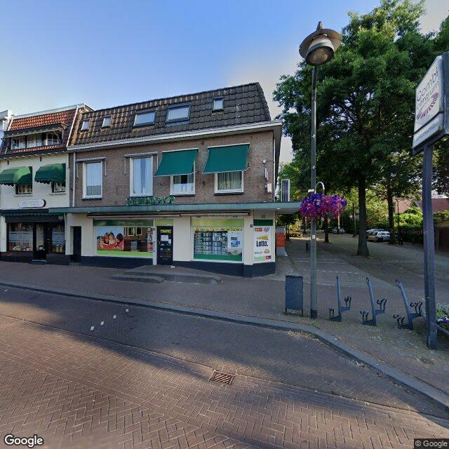 Homerr punt The Read Shop in Helmond