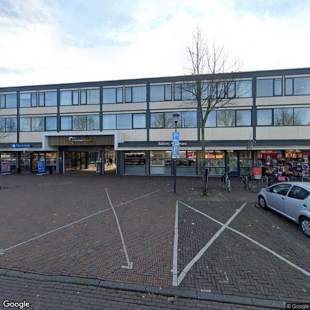 Homerr punt The Readshop Vleuten in Vleuten