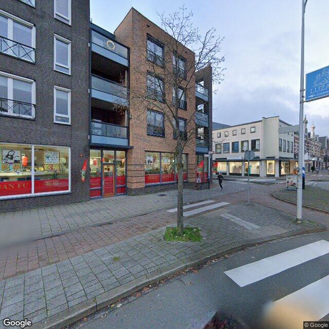 Homerr punt Toko Qian Fu in AMERSFOORT