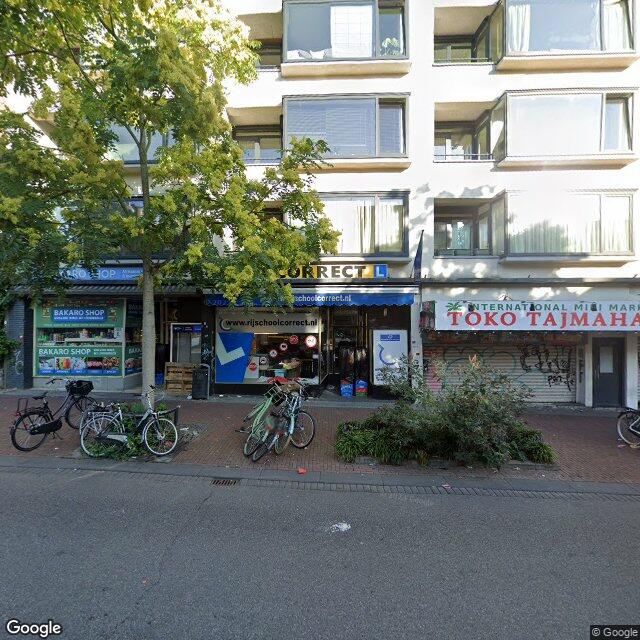 Homerr punt TOKO TAJMAHAL in Nijmegen