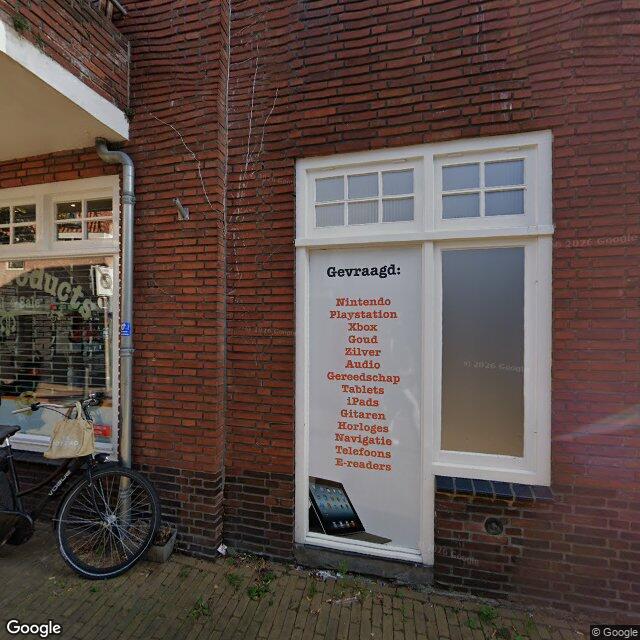 Homerr punt Used Products Zwolle in ZWOLLE